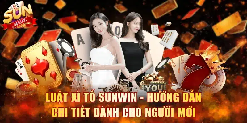 Xì Tố