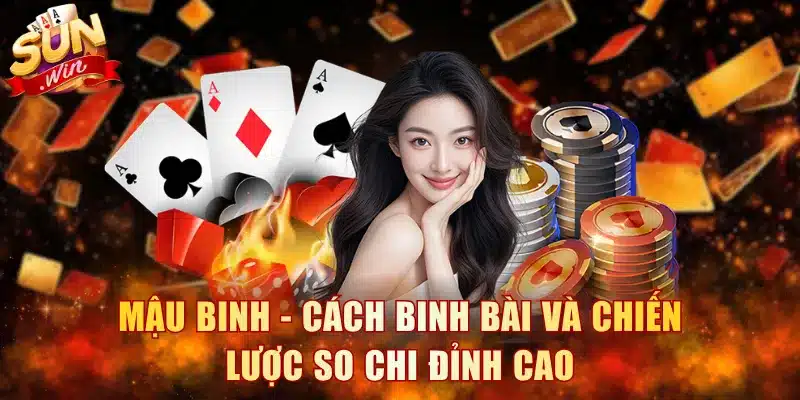 Mậu Binh